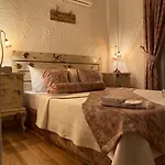 Bizim Ev (adults Only) Hotel