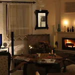 Hotel Bizim Ev (adults Only)