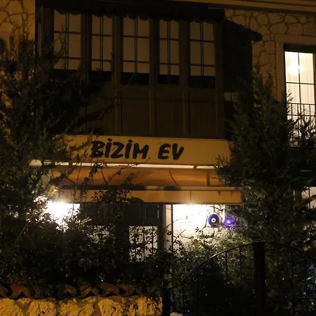 酒店 Bizim Ev (adults Only) 2*
